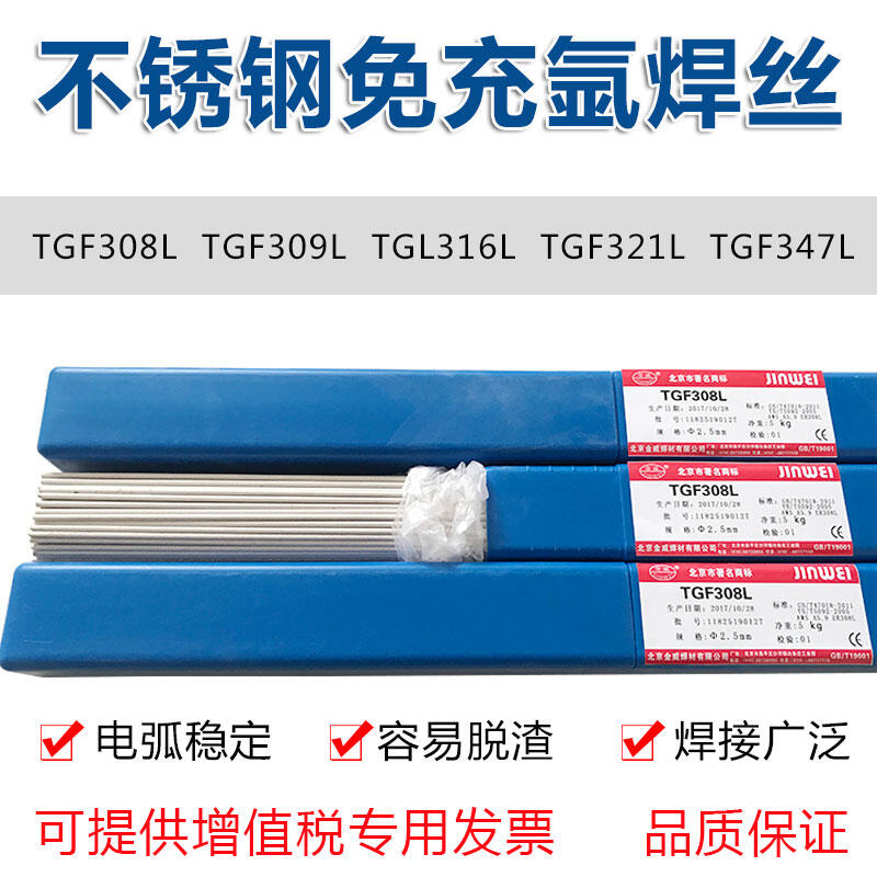 \طNlJ507CrNiͺϽ䓺l̖ 3.2...