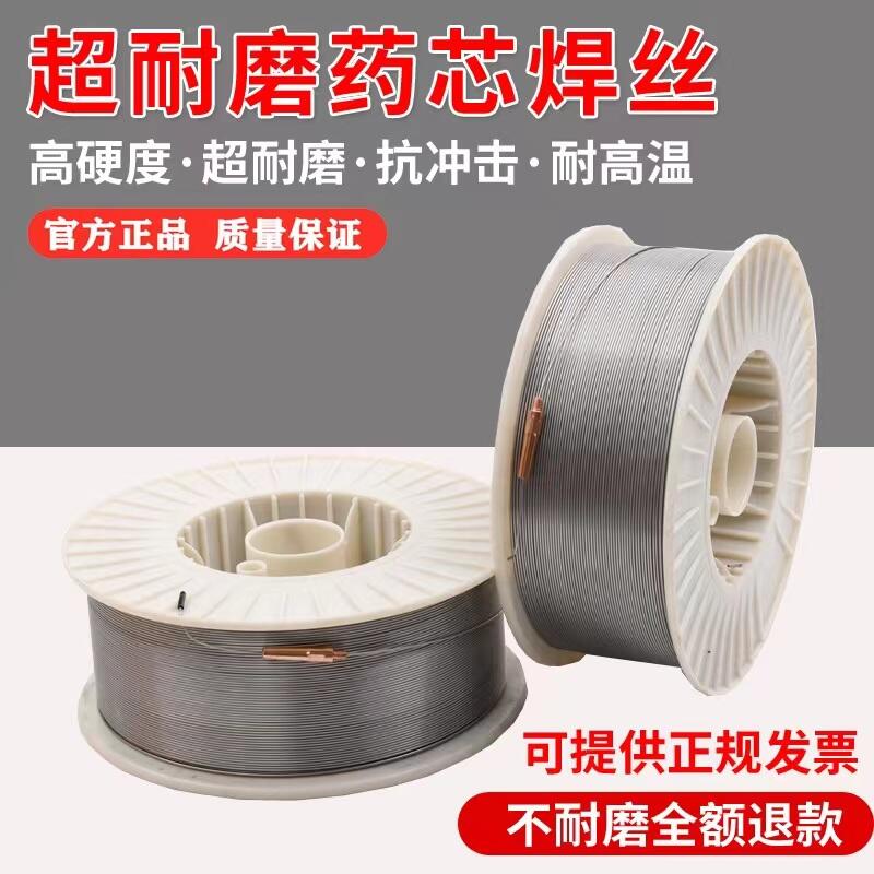 ˹ARCOS Arcos309/309L l