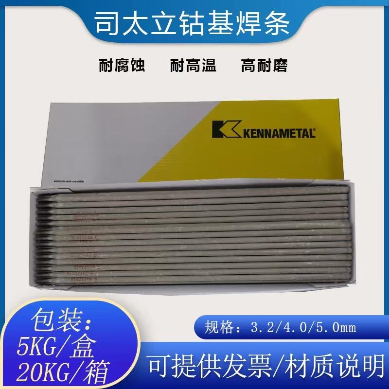 Ϻϼ{˾̫Build up ܠz