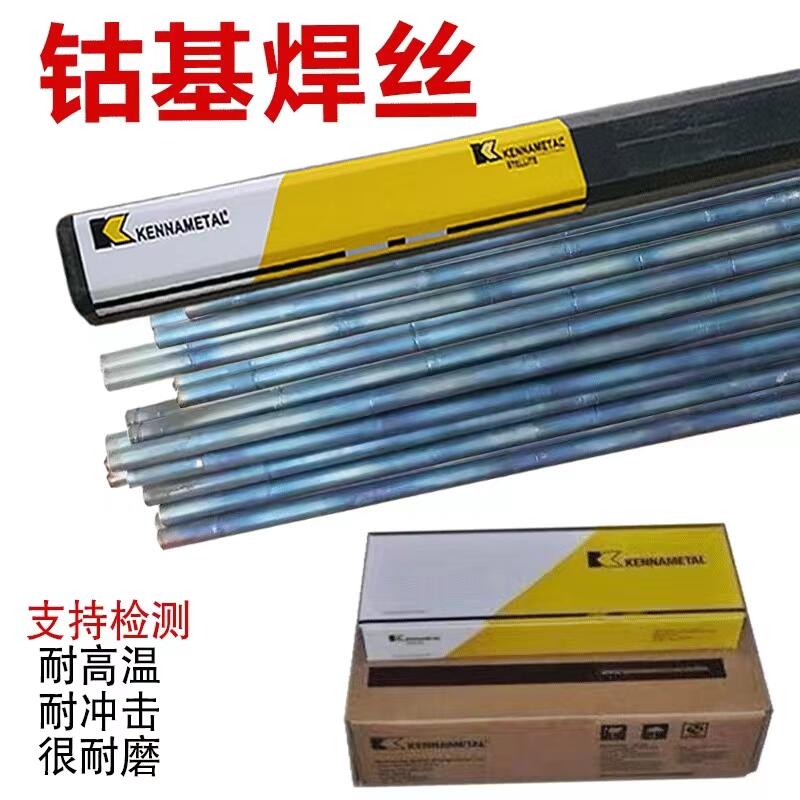 Ϻϼ{˾̫Stelarc 430ܠz