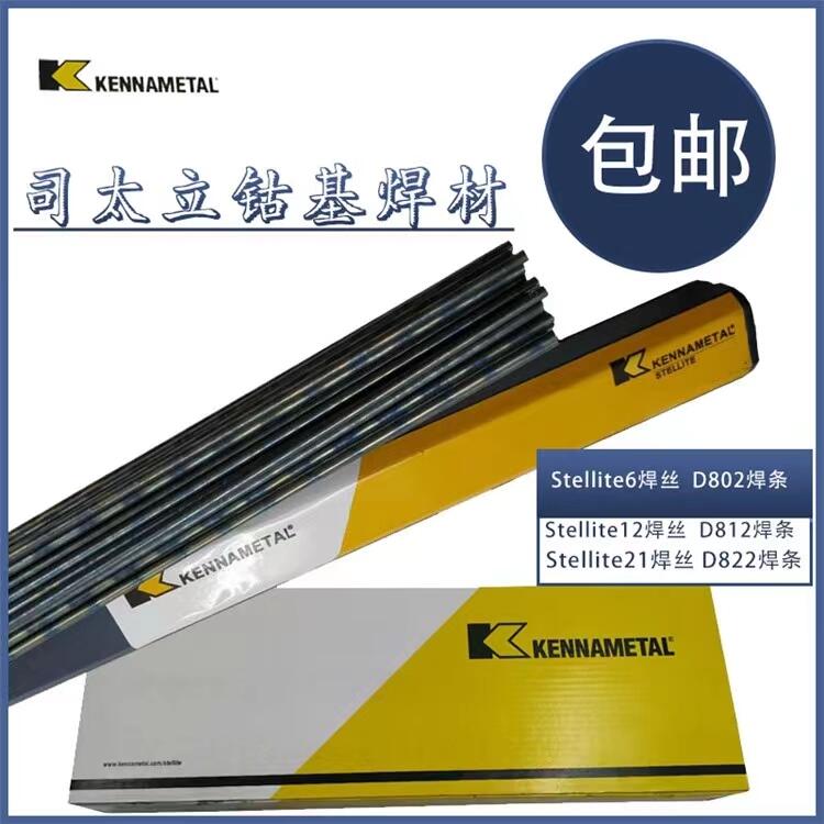 Ϻ˾̫Multipass 23ģߺlMultipass23Ѻl