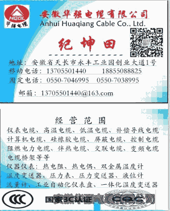 ɹӋCȼ|ZRB-DJYPVPRA|ӋC|DJYPVP|ZR-DJYPV