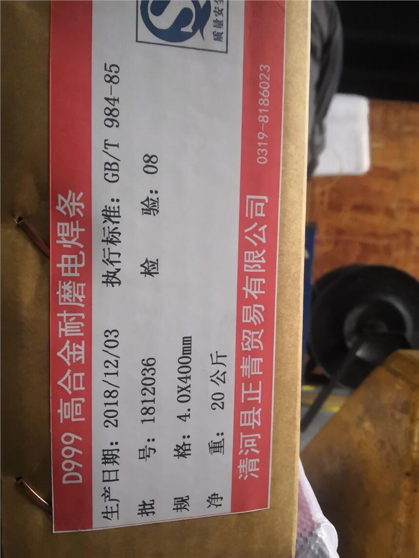 ĥĥr庸zⱣo(h)ѺˎоzLQ707Vĥzxĥĥr庸z