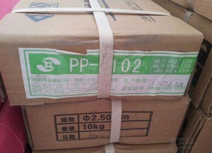 (gu)(bio)P䓺lPP-B2209ЉO(sh)úӲ