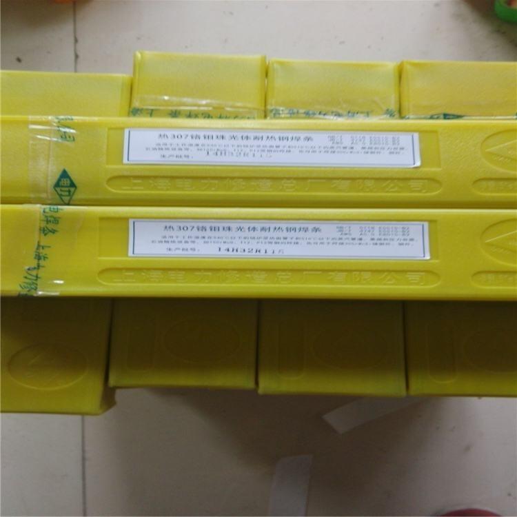 ƷP䓺lPP-B2209O(sh)óЉ