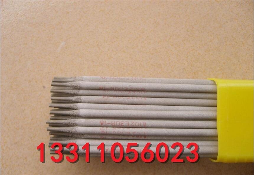 ϺP늺lPP-A212ЉO(sh)úӲ