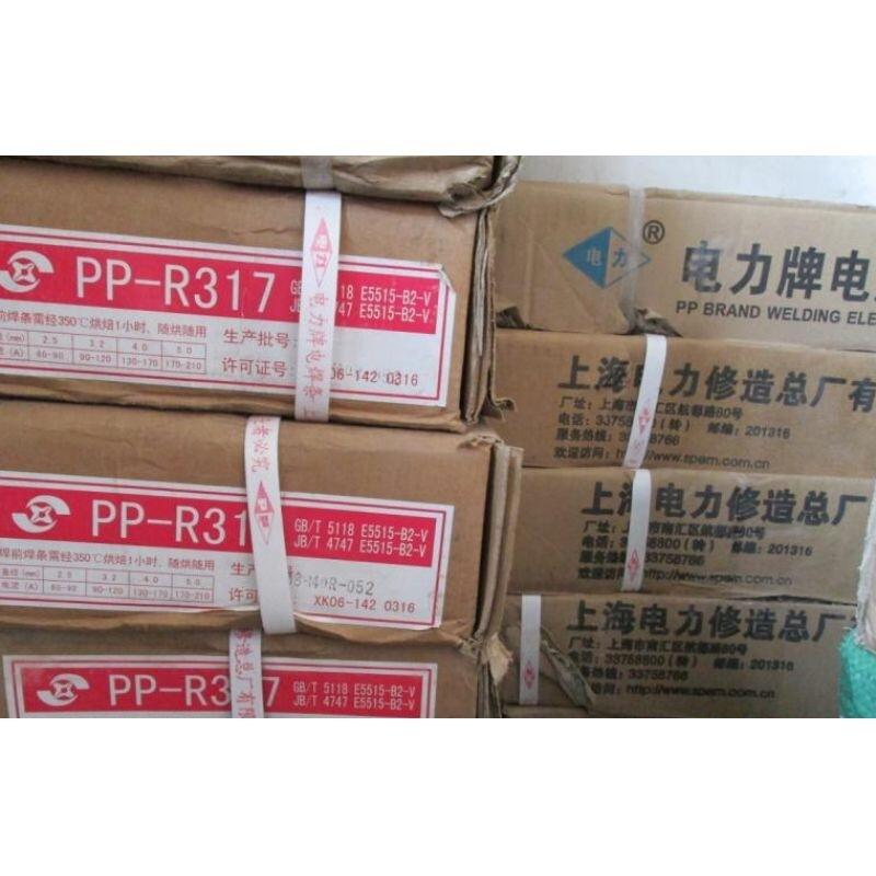 ϺP늺lPP-A212ЉO(sh)