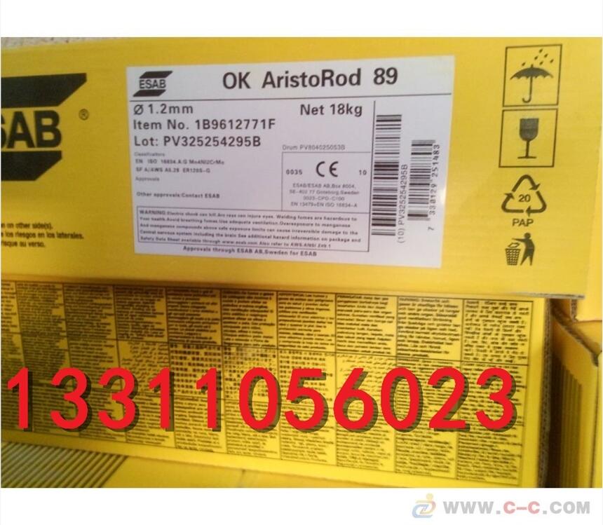 (ni)ɹOK 92.05A5.11 ENi-1 EL-NiTi3M(jn)늺l