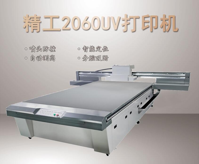 ƽӡC(j)uvӡuvɴuӡuvӡ