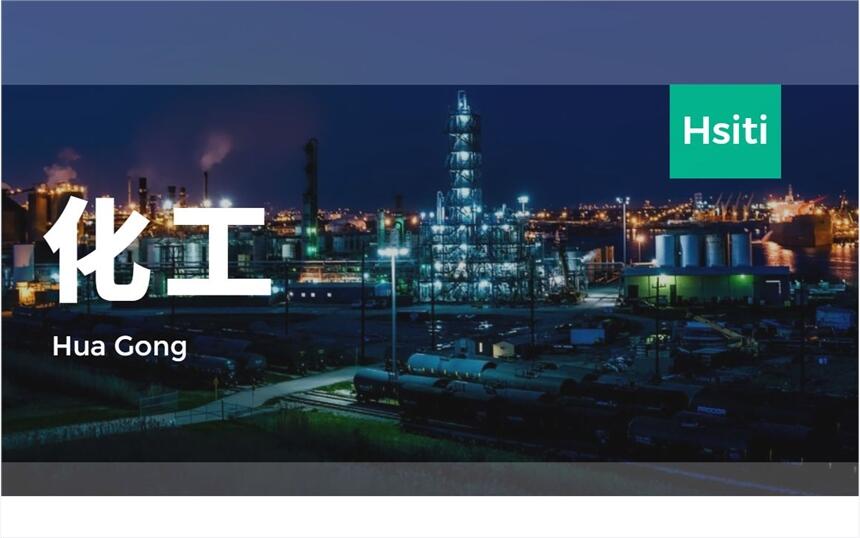 Ї(gu)}Ј(chng)ʮ塱ǰҎ(gu)δ(li)չ(bo)2022-2028