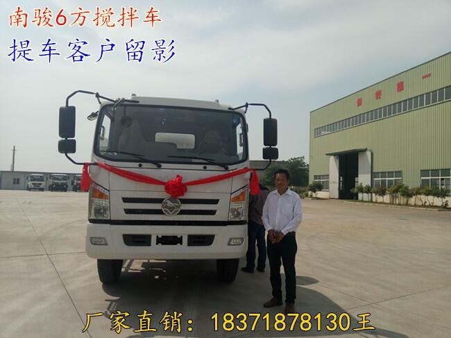 6܇r(ji)Ʒƌ(sh)Hw(yn)?zi)Ex