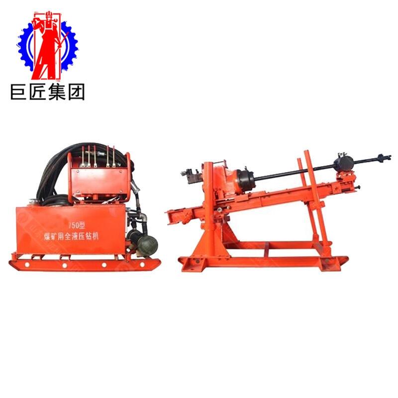 ZDY-750úVȫҺӵ@C ´̽ˮ׌O