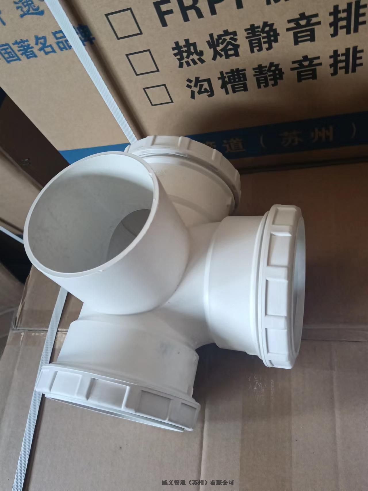 HDPEӏͺݿډwʽԳвoˮܲ