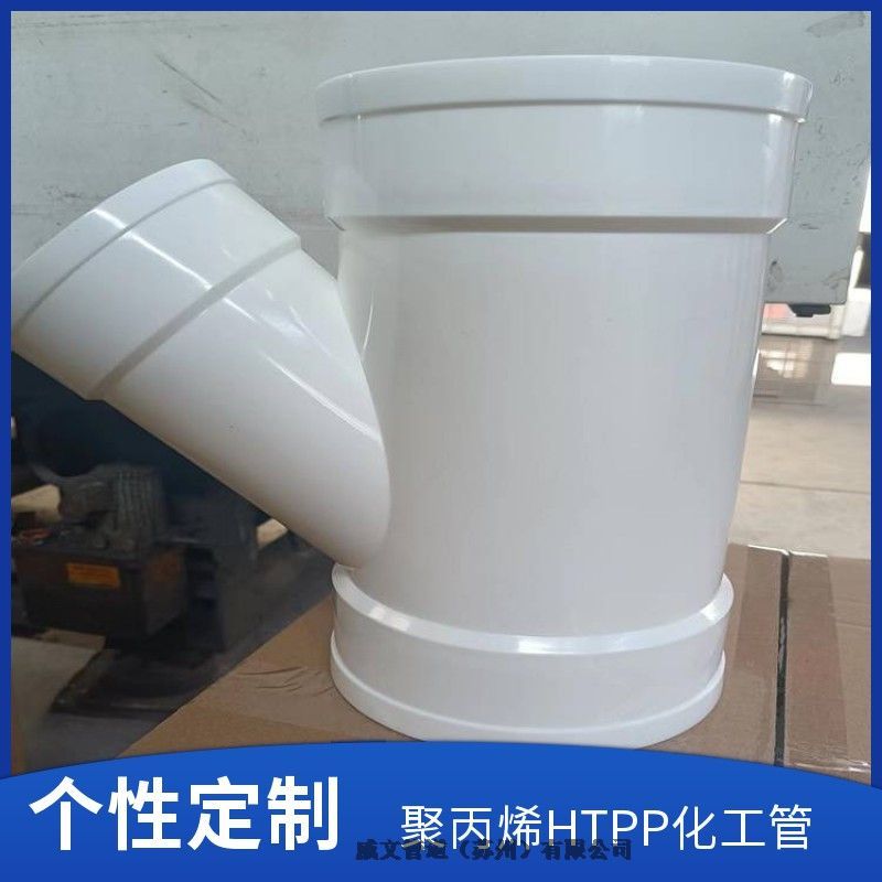 ݟ۳вB͸ߜؾ۱ϩHTPPoˮܲA