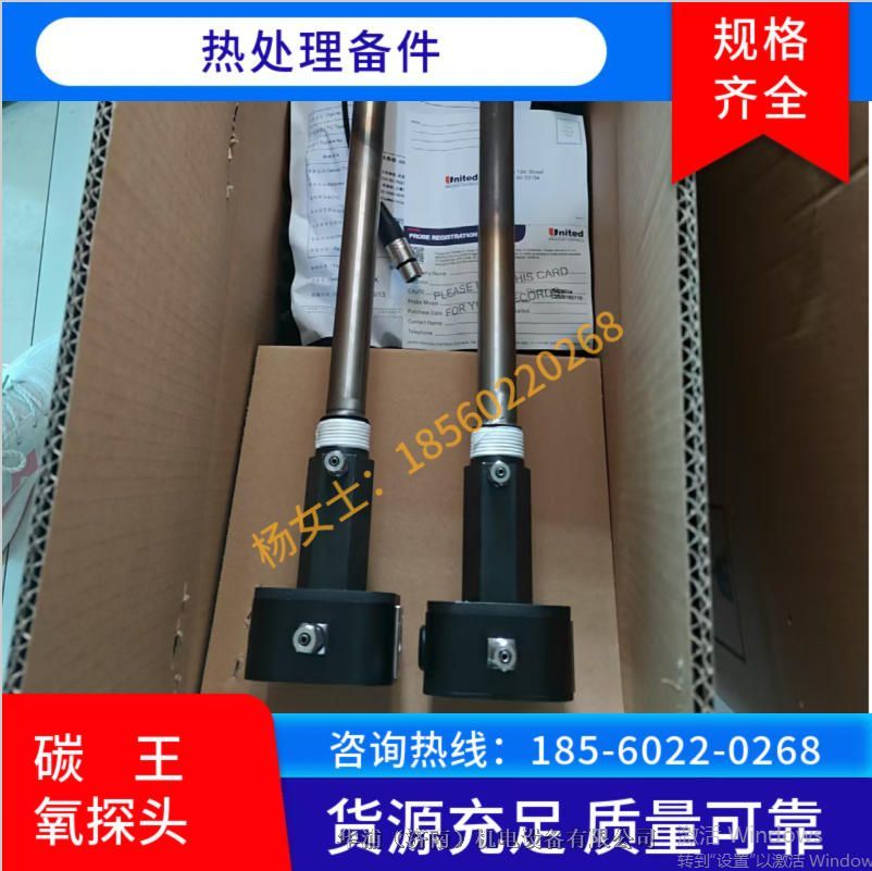 ̼̽^TW 600mm/800mm ֱ25mm ̎