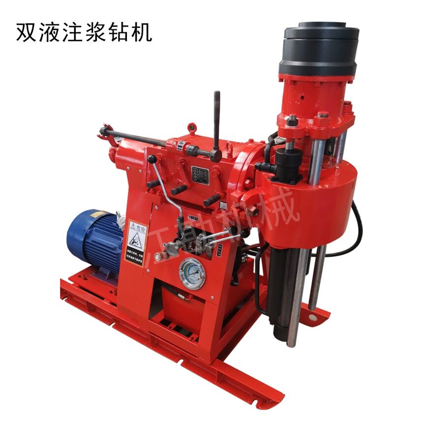 pҺע{@Cc ZLJ950ע{Cе׃r