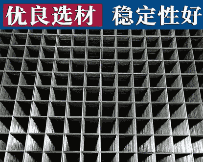 Lɳ䓽W(wng)Ƭa(chn)S