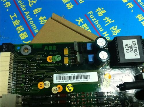 MڂF؛3BSE016580R200w_늚