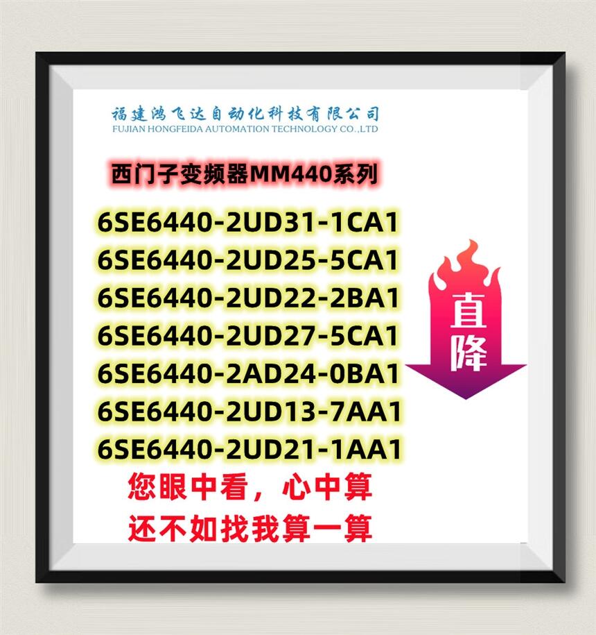 7619600定向滑輪霍尼韋爾測(cè)厚儀雅思組合永不落幕