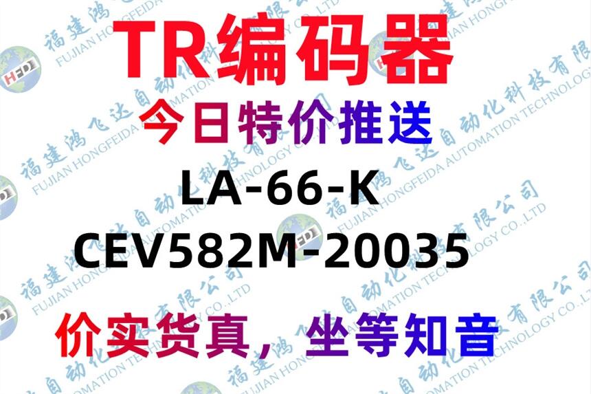 39000092燈泡霍尼韋爾測(cè)厚儀原裝正品+直發(fā)現(xiàn)場(chǎng)