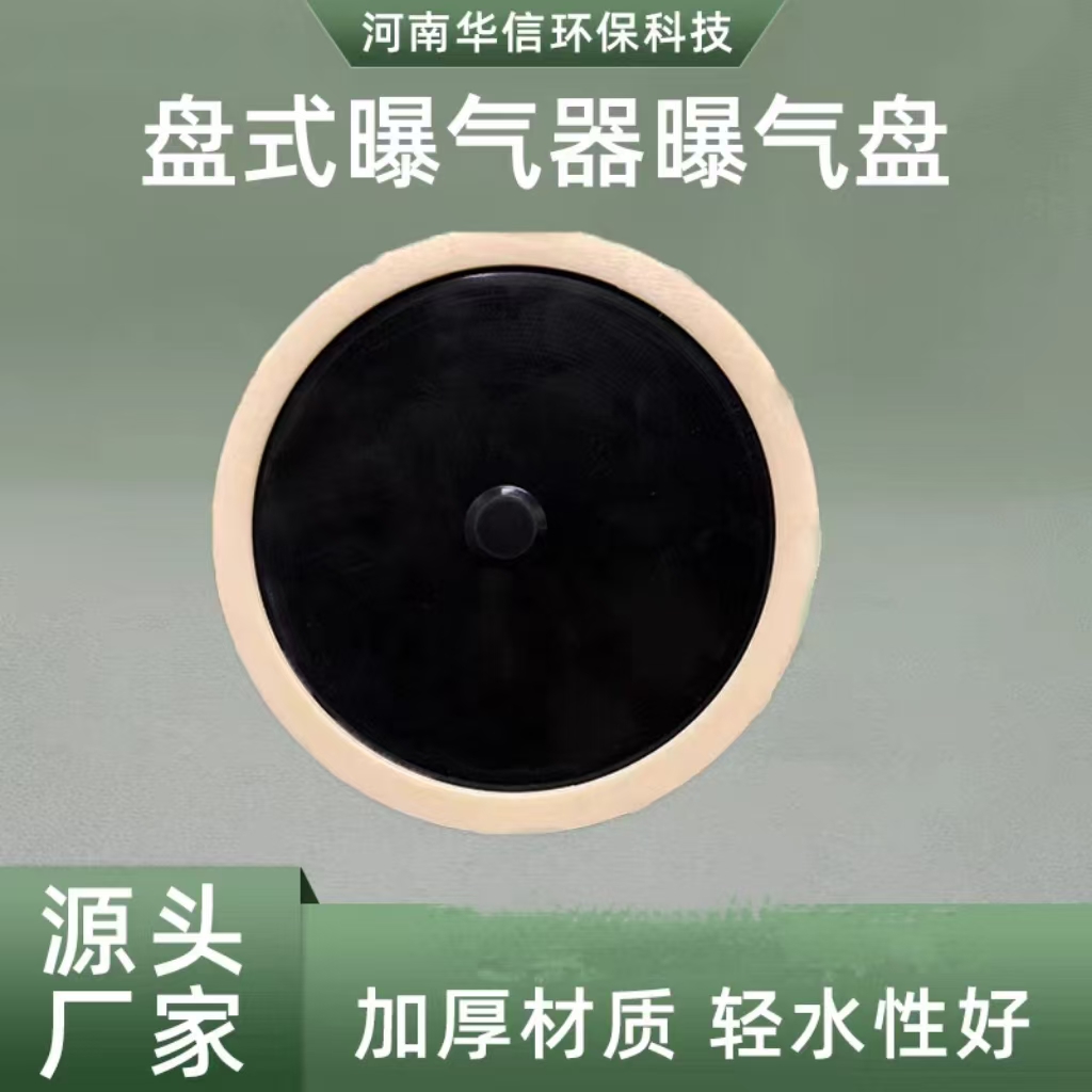 ؚˮ̎ƽؚʽ΢ĤƬؚPؚ^