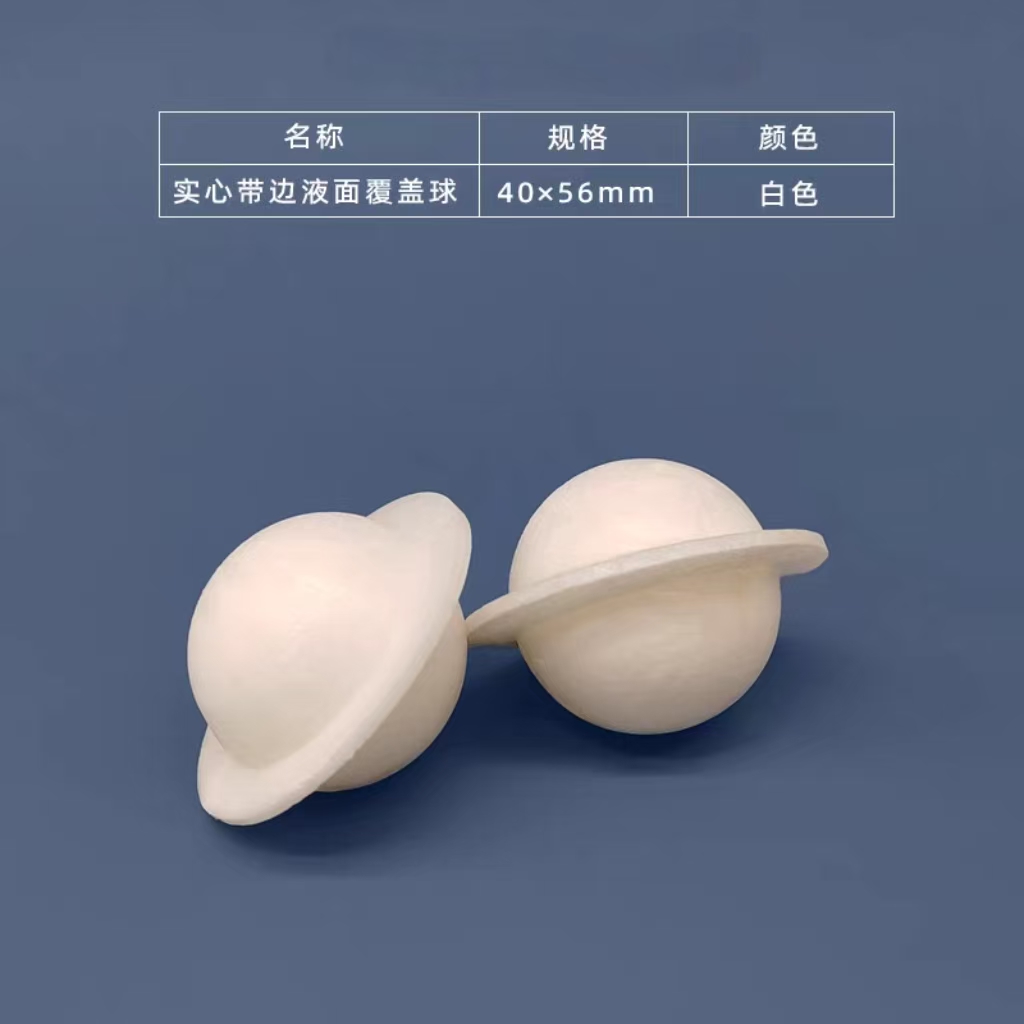 Һ渲wPPϿĎ߅o߅]lḡh۱ϩˮ