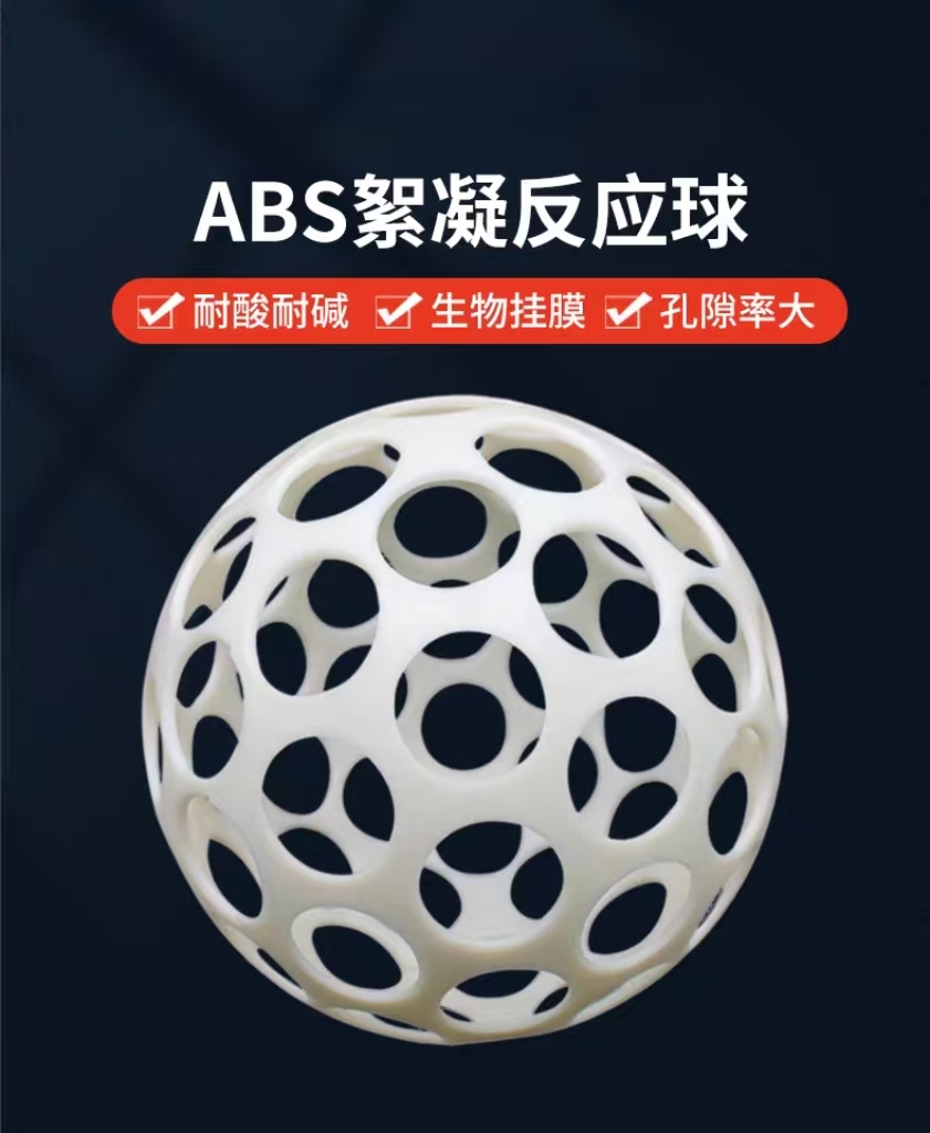 ABSuˮ̎ϳحh׿đҸˮ̎