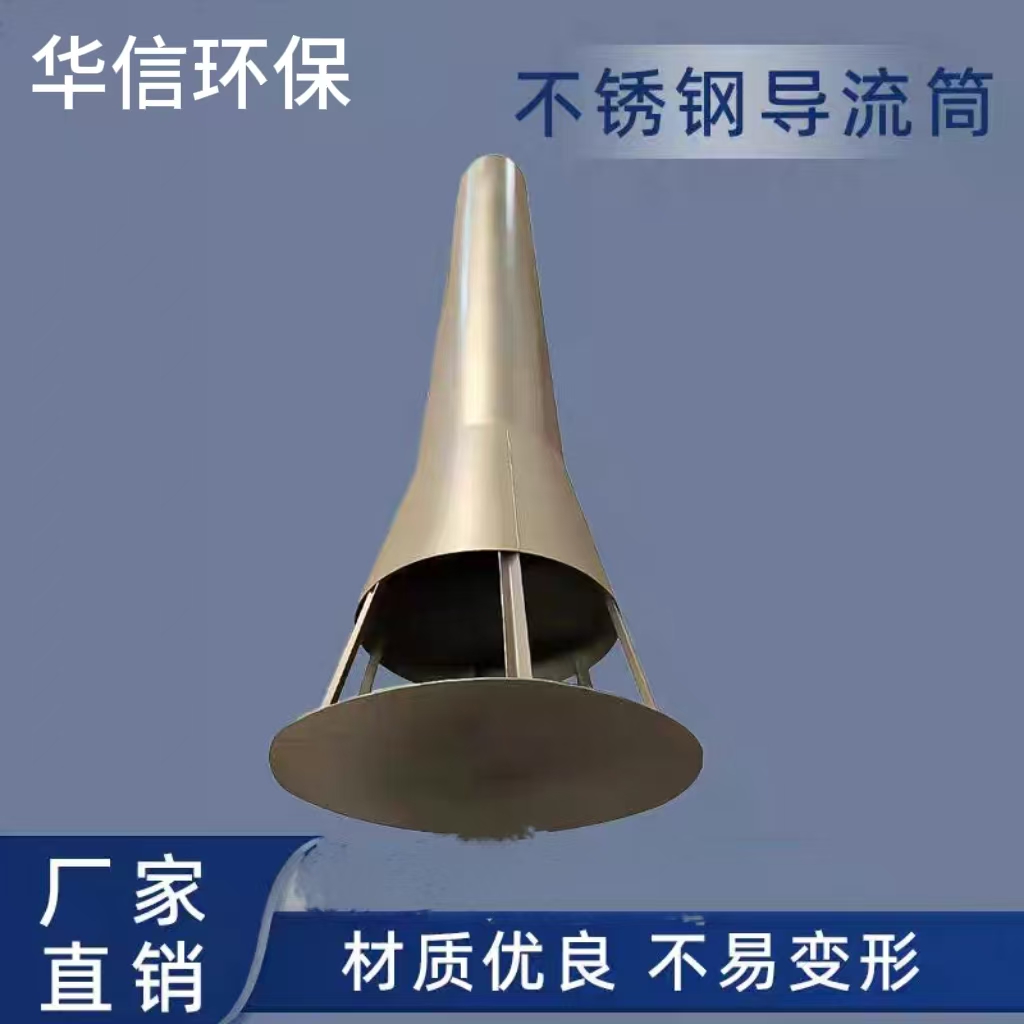 304/316PČ(do)Ͳˮ̎Ͳ