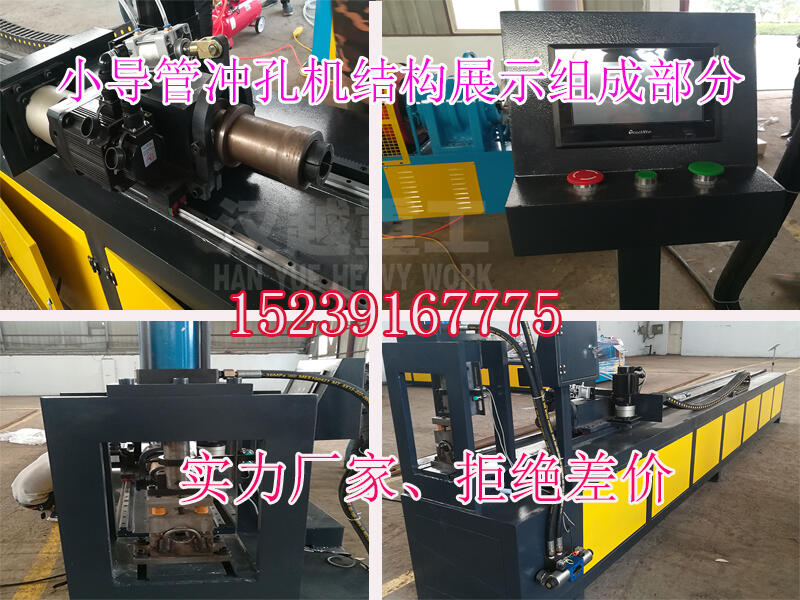 ֧o(h)С(do)ܴיC(j)|(zh)