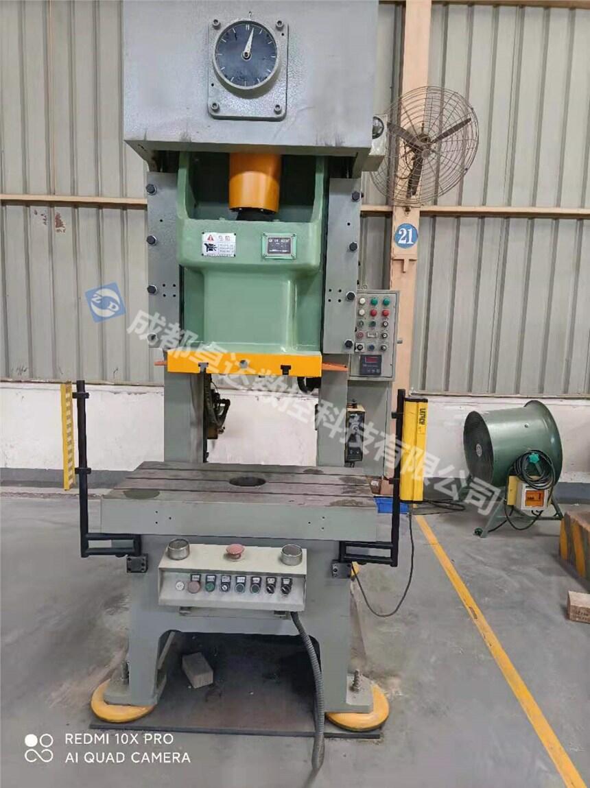 ɶ؅^(q)ͨC(j)O(sh)Sޣ܇_C(j)S