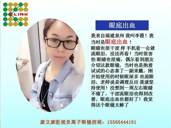 t(y)ҕ{(ln)R_ٷְٷݗ_{(ln)