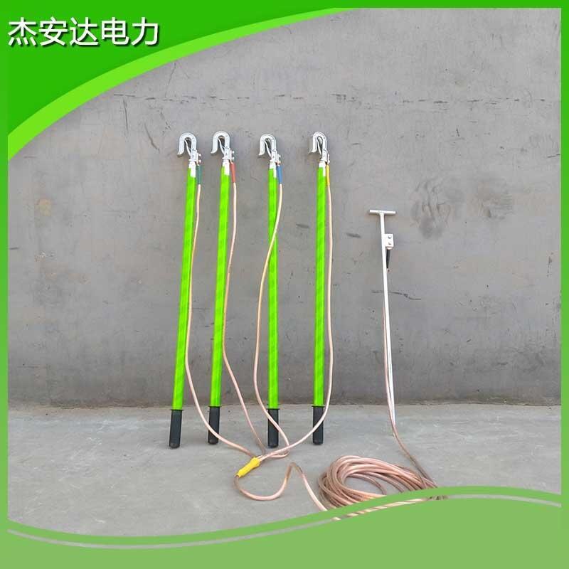 25KVQʽ߉ӵؾ 35KV^ʽ߉pʽӵؾaS