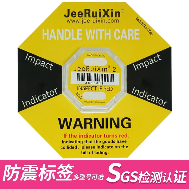 (bio)2JEERUIXINf(gu)a(chn)l(f)