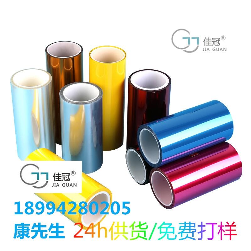 KpڹS ģͿƳ^xĤ50-100umճĤ