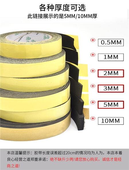 uɫEVAކz15MMճdzӹ