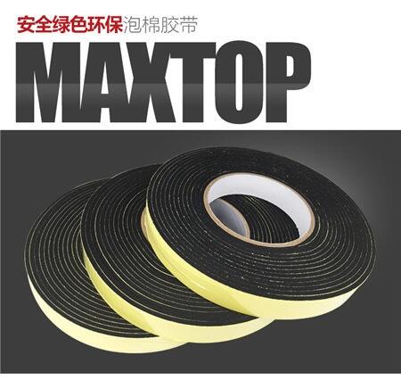 u(mi)ܷĭ𾏛_dlײ_dzl]