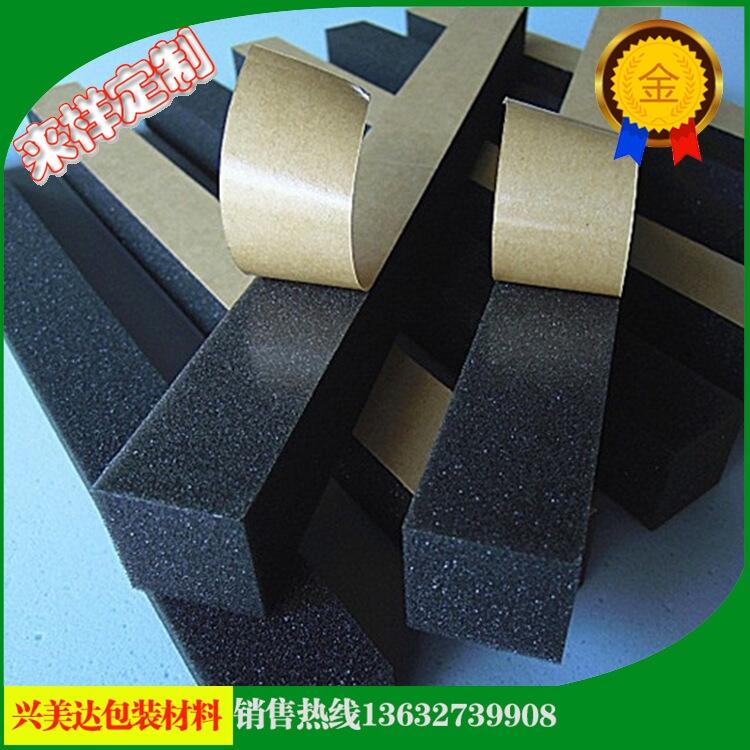 ܷ𾏛_dl_ײdzl(bo)r(ji)