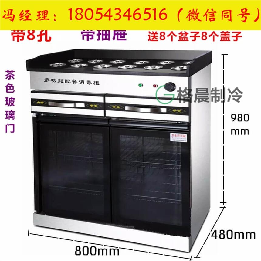 񳿲͏d{(dio)_rȫ߄A(y)y