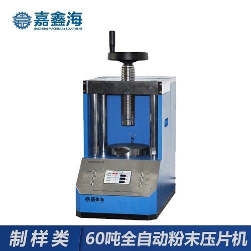 κ60JPP-60SȫԄӉƬC(j)