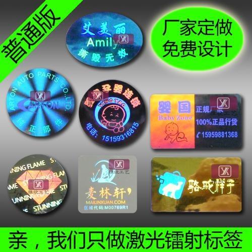 Žн(jng)Na(chn)ƷDN