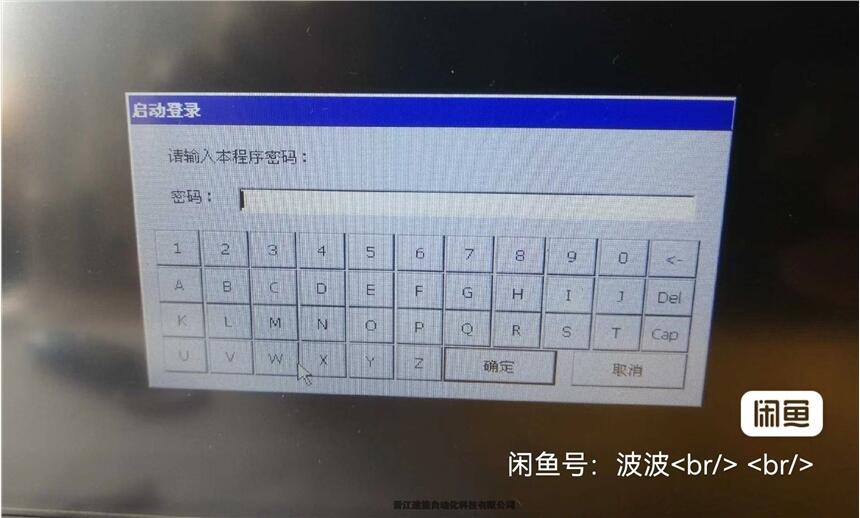 ̩ͨMB(ti)ܛܴaܣMCGSMB(ti)ļ