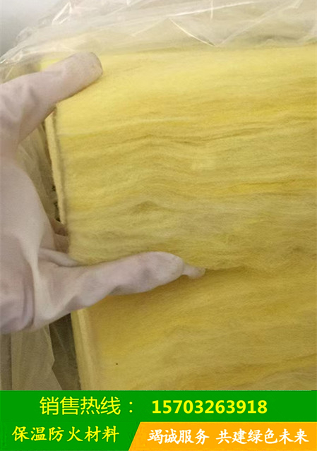 ɽ|ЏSҬF؛ֱlزް岣޾ַȼͺX