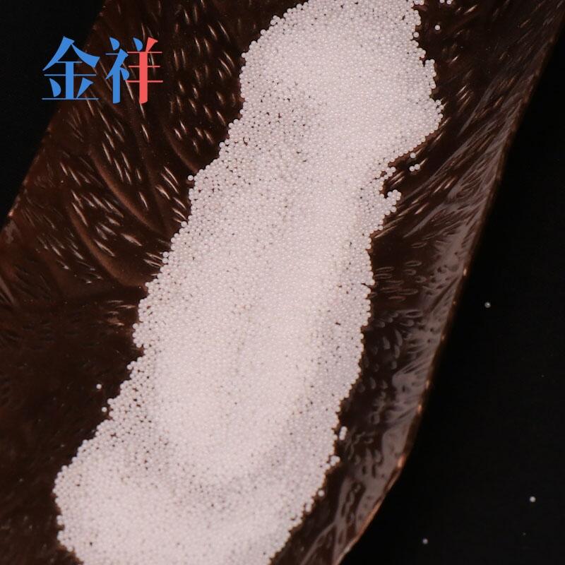 Ⱦĥ|(zh) @ʽĥC(j) oRNAøĥ 90