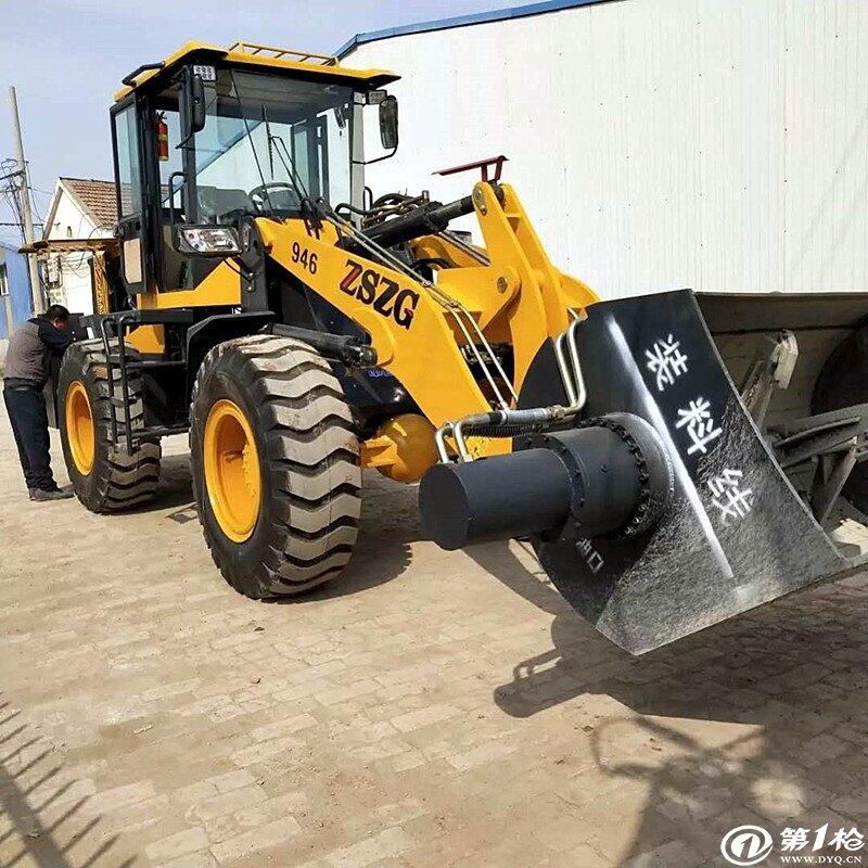 ϦعƷ946趷bdCSҴдY