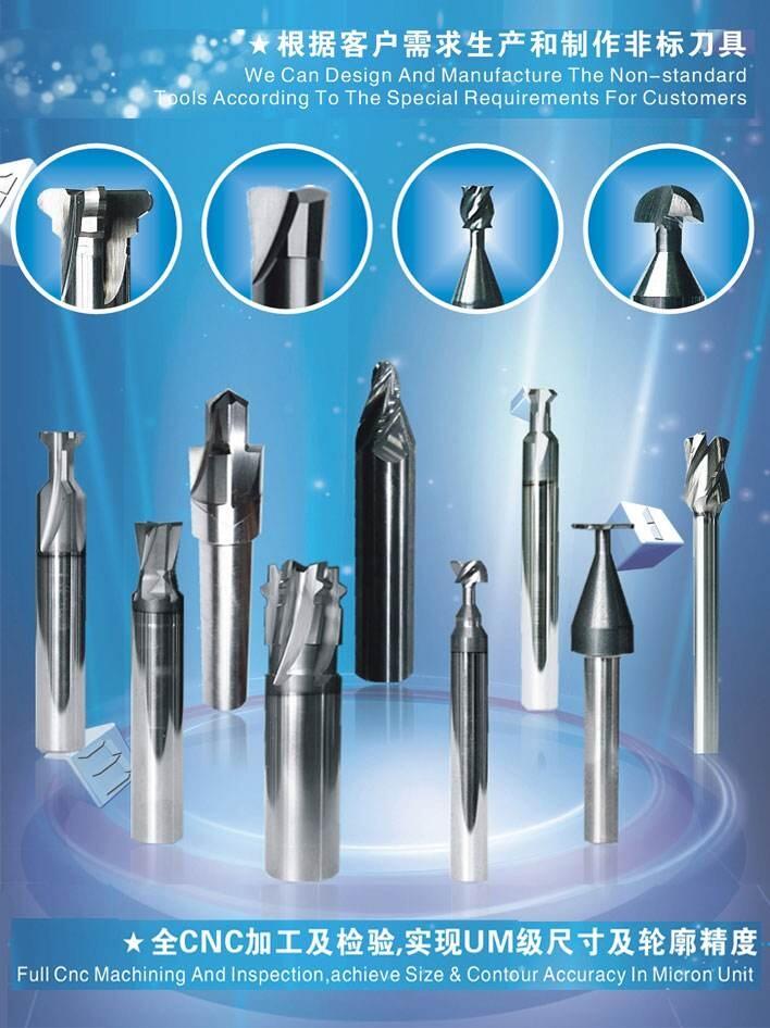 ǘ(bio)͸䓵ߣu䓵߶