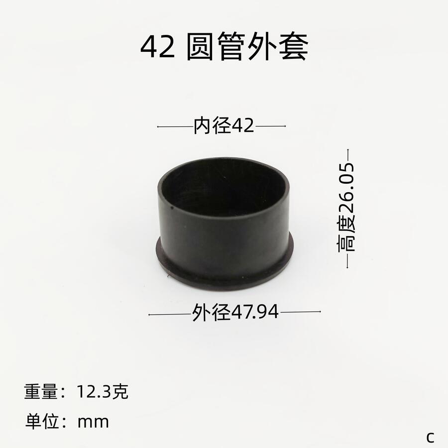 ؈42mmAPVCzSҽMӵӳ^S