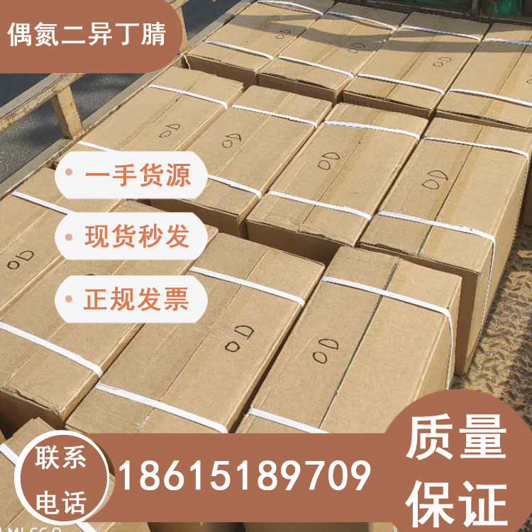 ż(gu)a(chn)F(xin)؛9920kgһ