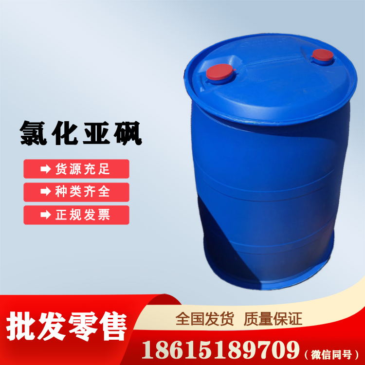 Ȼ(yu)ƷF(xin)؛ֱl(f)r(yu)