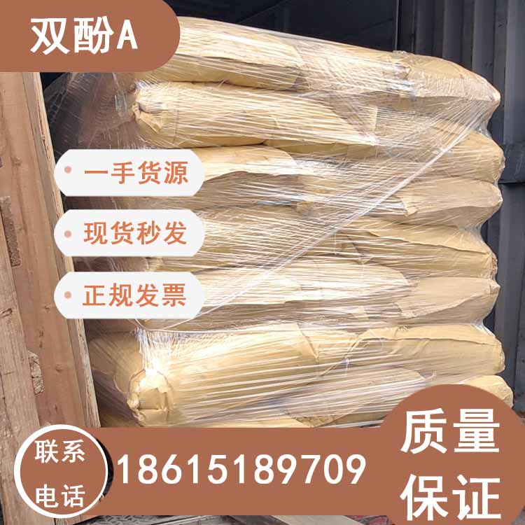 ɽ|(yng)pA(yu)F(xin)؛һӆ