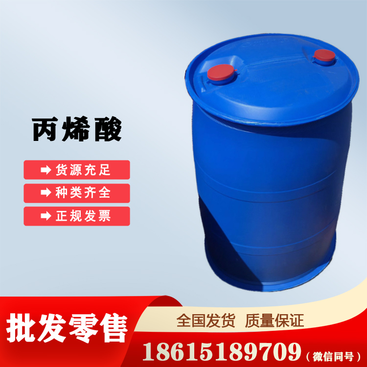 ϩᾫ99.5(gu)a(chn)͓P(yng)